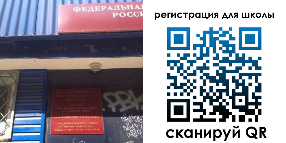 регистрация в Чайковском